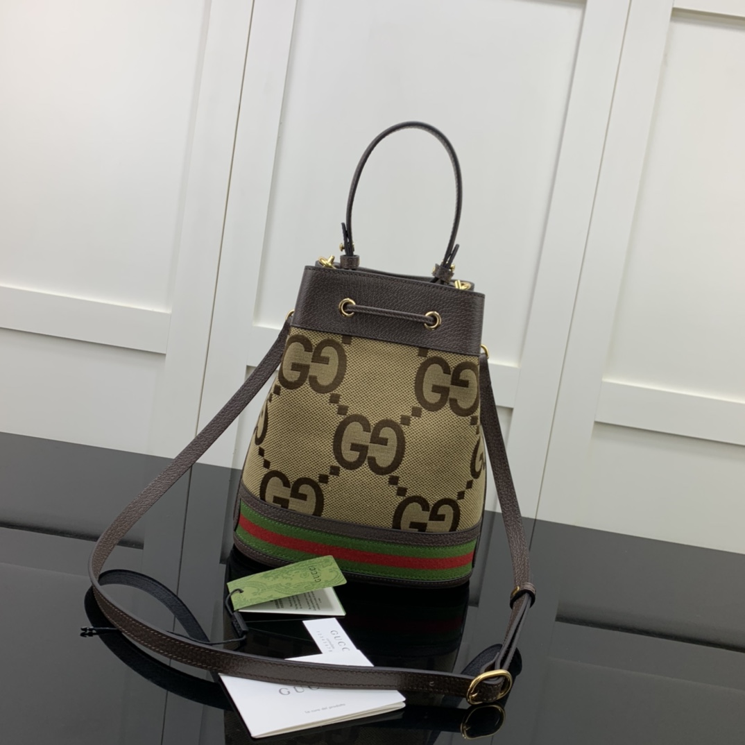 Gucci Drawstring Bags